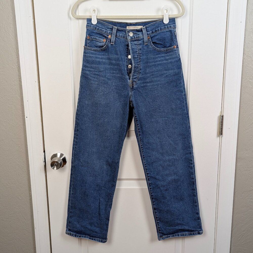 Levi's | Ribcage Straight Ankle High Rise Button Fly Jeans Size 27